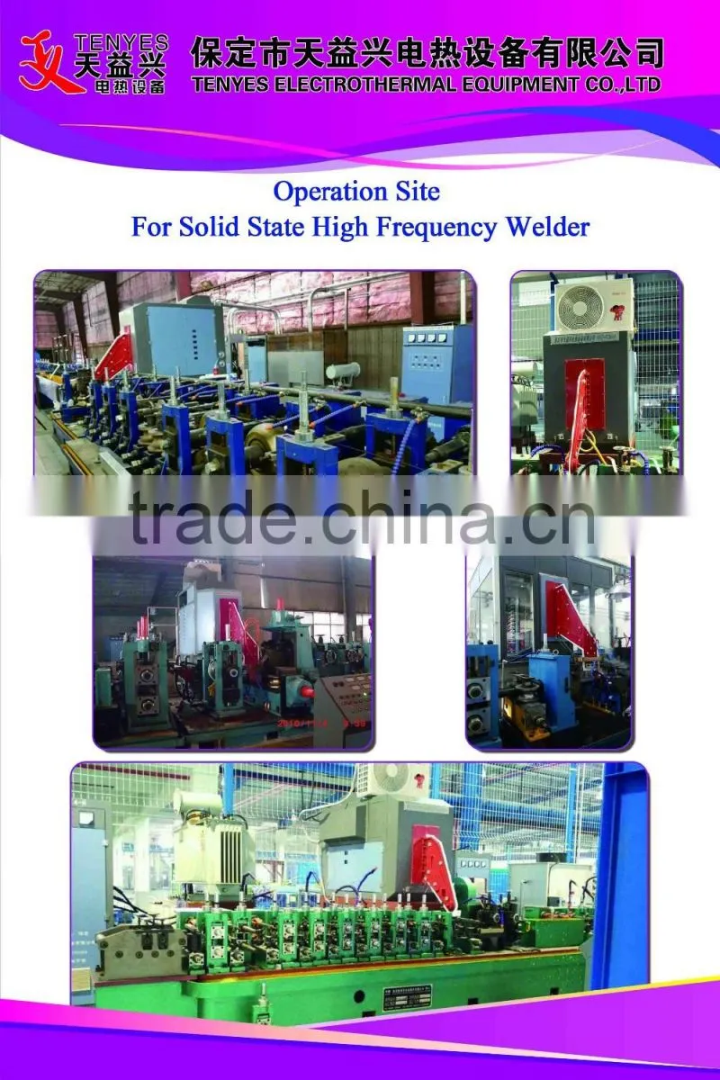 200KW Solid State High Frequency Induction Pipe Welder