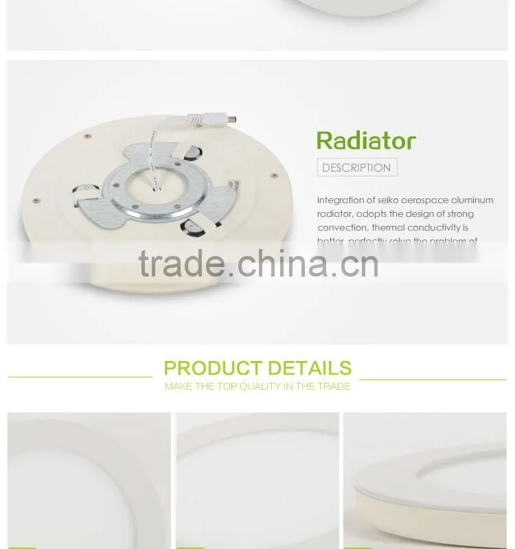 2016 high quality special led ceiling light 16W 200*10mm LED panel light