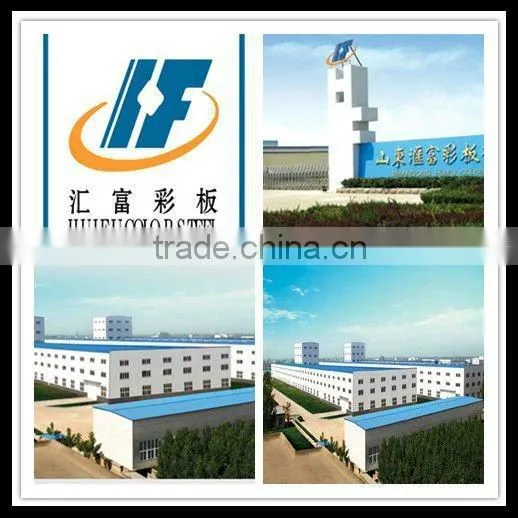 Galvanized Coil, GI Coil, Hot Dipped Galvanized Steel Coil