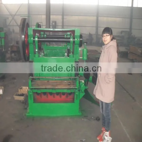 Metal Expanded Machine