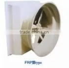FRP glass fiber trumpet fan/high pressure centrifugal fan/factory ventilation blower fan/ventilator