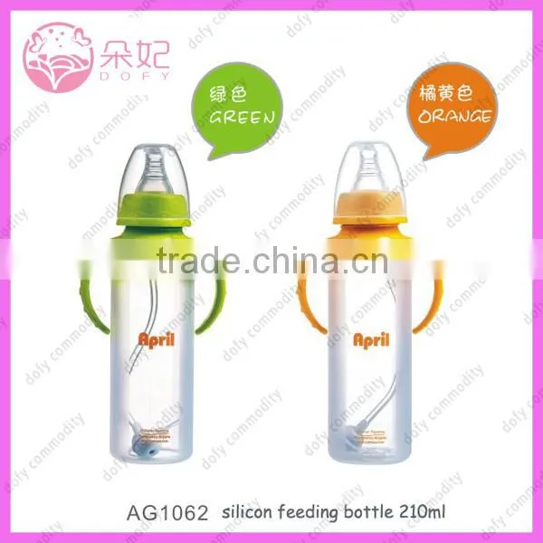 BPA FREE wholesale silicone feeding bottle