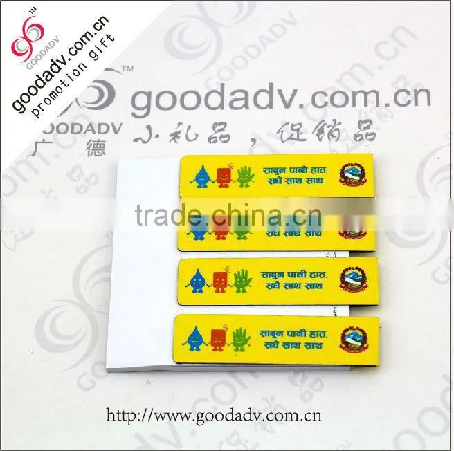 magnet bookmark / promotional magnetic bookmark / custom magnetic bookmark