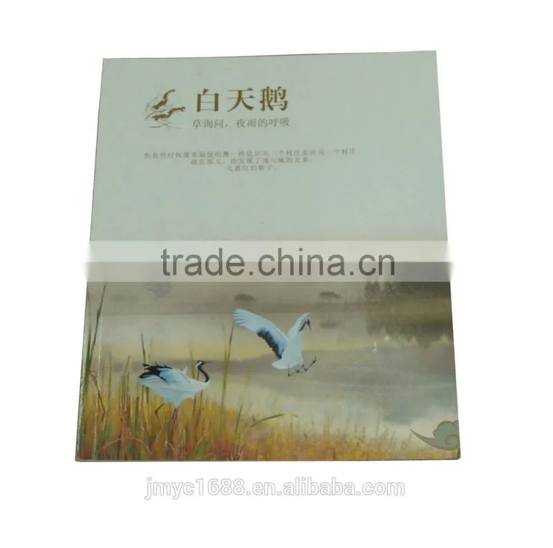 hot melt glue machine China Supplier