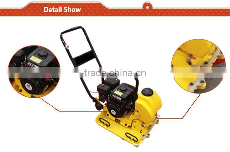 High quality forward vibratory plate compactor capacity