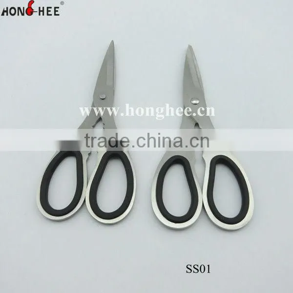 Stainless Steel Kitchen Scissors