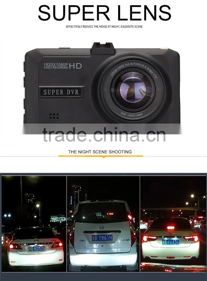 low cost Wide angle 3.0 inch HD 1080p vehicle dvr car black box