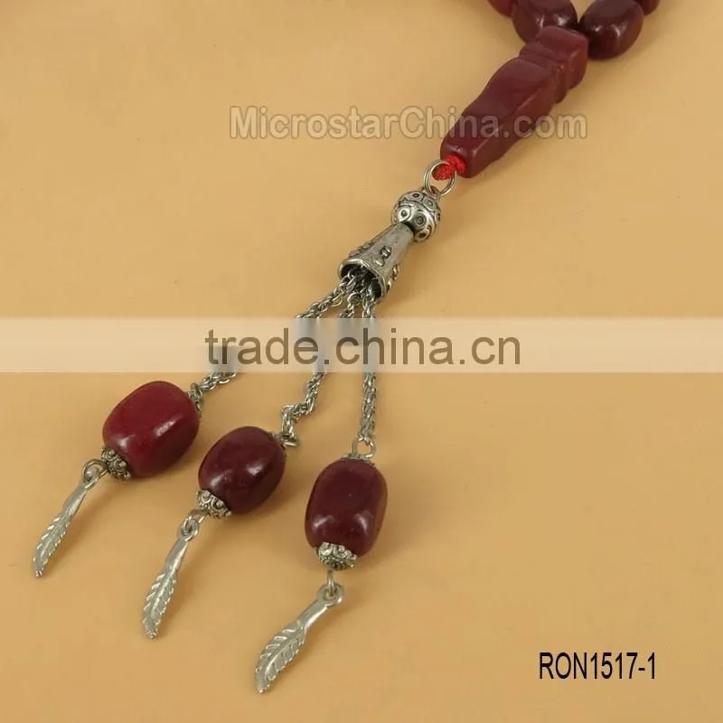 Turkish Islamic 33 Prayer Beads Worry Beads Tesbih Red Jasper Beads Tasbih Misbaha