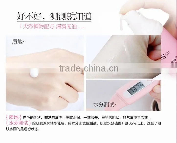 Nico Ross effective snail skin whitening lotion snail cream