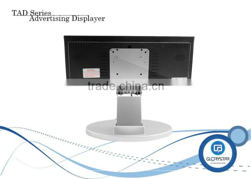 14.9 inch cosmetic store display elevator advertising screen pos touch screen lcd billboard display