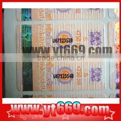 Packaging seal strip