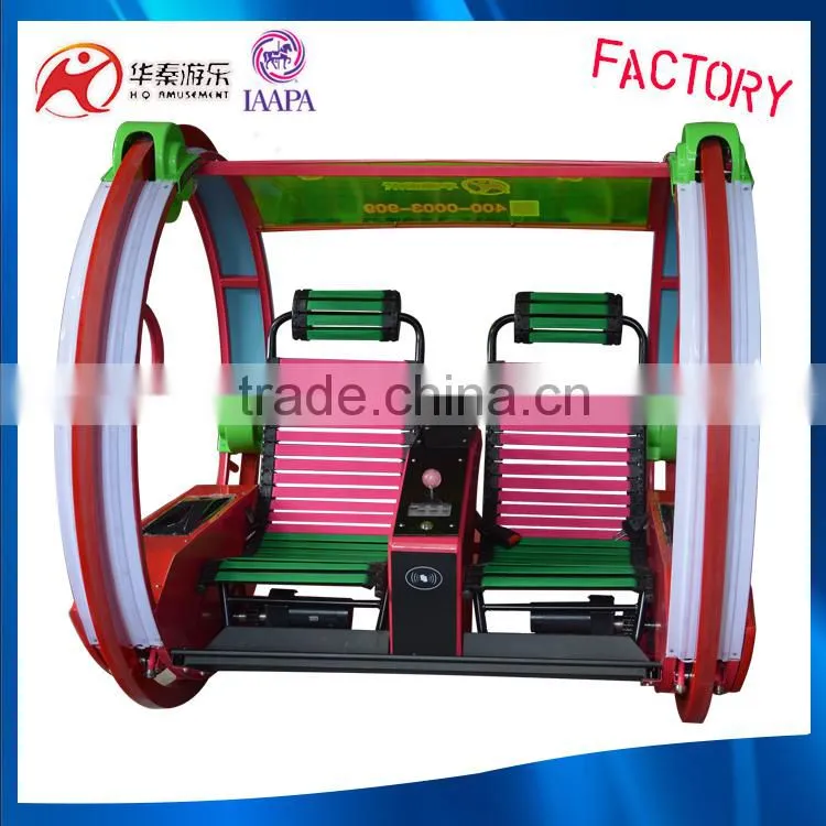 Funny funfair car amusement equipment guangzhou happy car 9s