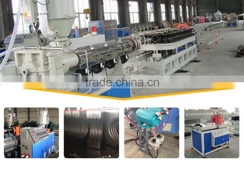 Plastic Pipe Machine / Double Wall Corrugated Pipe Production Line