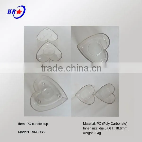 HRX-PC35 TRANSPARENT HEART CANDLE PLASTIC CONTAINER OF BEIJING
