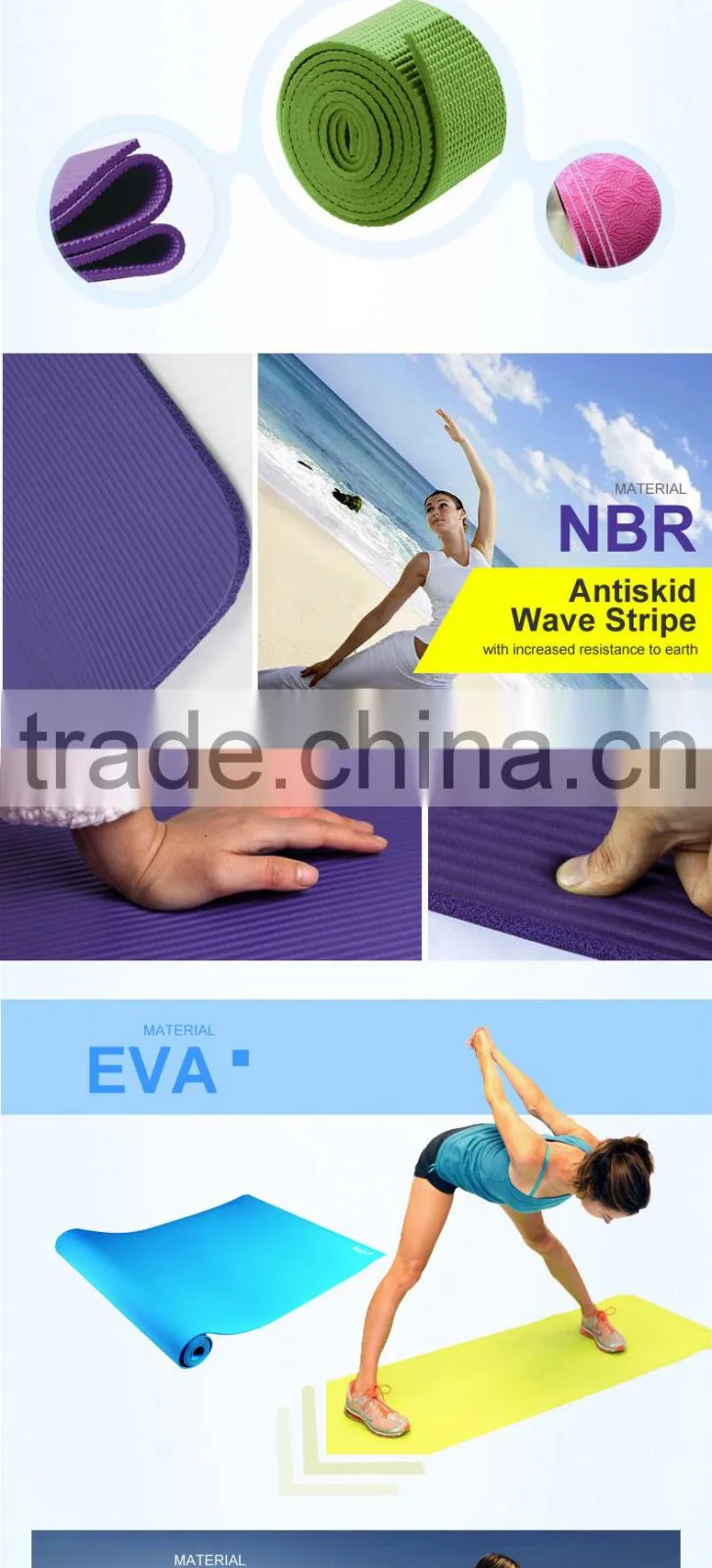 NBR blue yoga mat