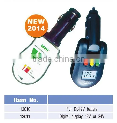 Battery Tester USB Connector