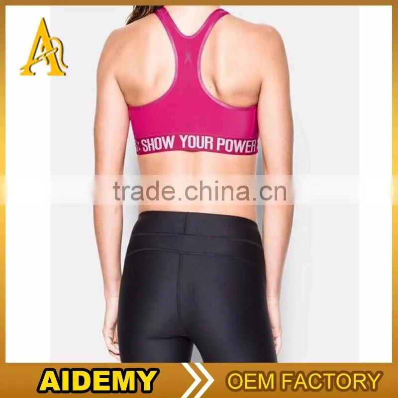 OEM Design Custom Fitness Workout Sports Bra Gym Yoga Sports Bra