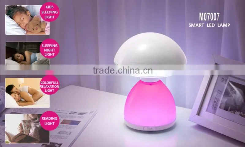 4.5W Bedside Fashion Battery LED Table Mushroom Lamp with Touch Dimmer