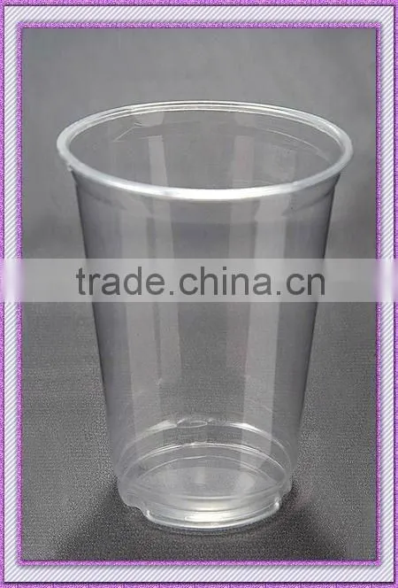 PET cold beverage cup