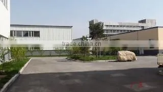 Changchun CAS Applied Chemistry Materials Co., Ltd. company overview - view 1