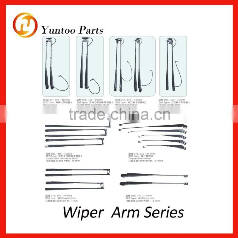 24v/12v windshield wiper motor, heavy truck wiper motor for zhongtong bus made in China