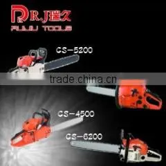 Yongkang Ruijiu Industry & Trade Co., Ltd. company overview - view 2