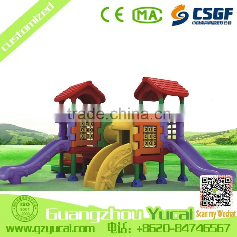 latest design outdoor amusement playground equipment child slides