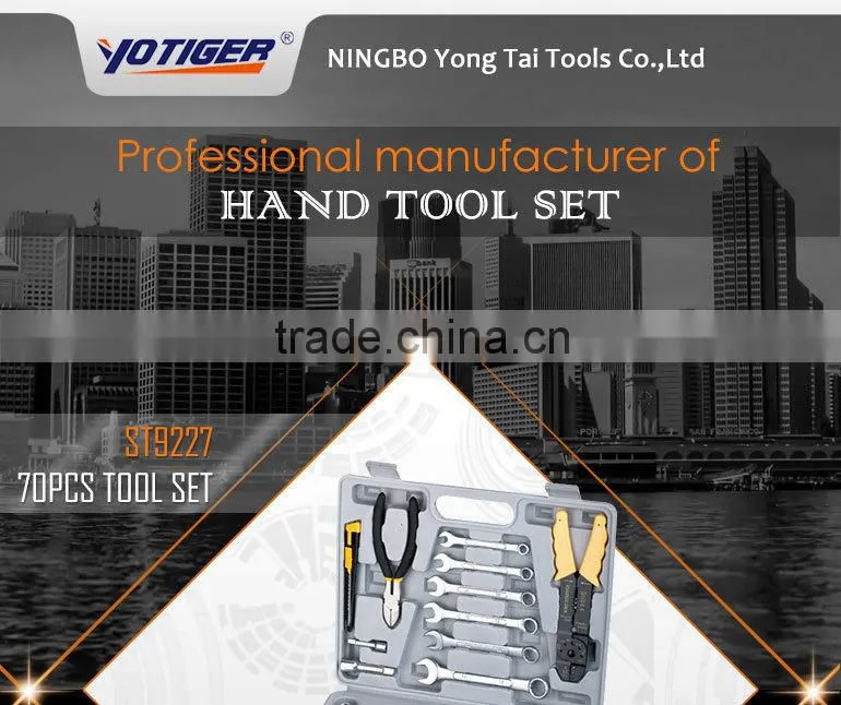 70pcs Portable Household Hand Tool Set