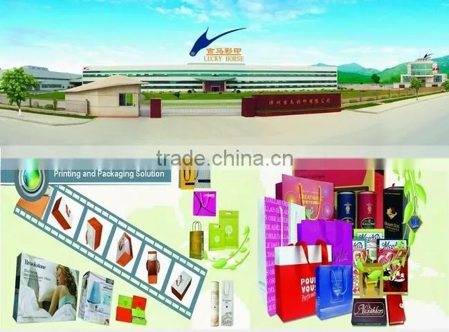 cracker box, biscuit box, cardboard food packaging box, corrugated box china wholesale