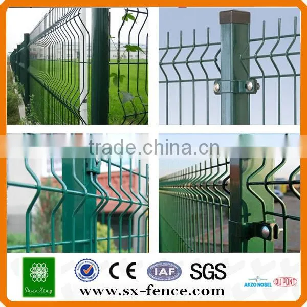 ISO9001 50*200mm powder coated welded fence panels