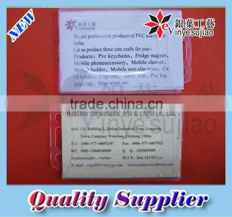Promotional Business Card Holder, Plastic Card Cover