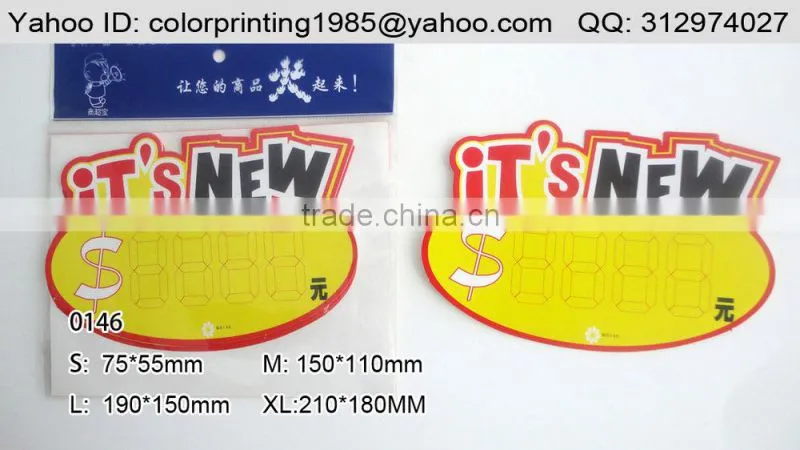 Customize high quality full color supermarket electronic price tags