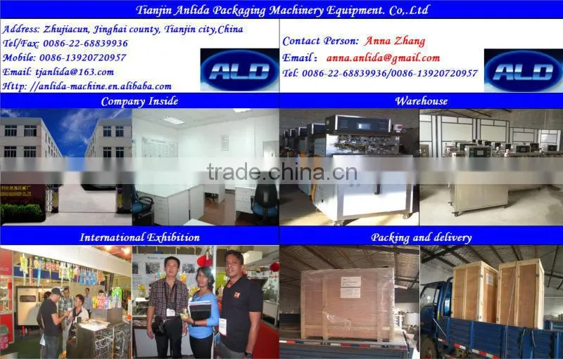Anlida full automatica UHT pasteurization milk filling machine
