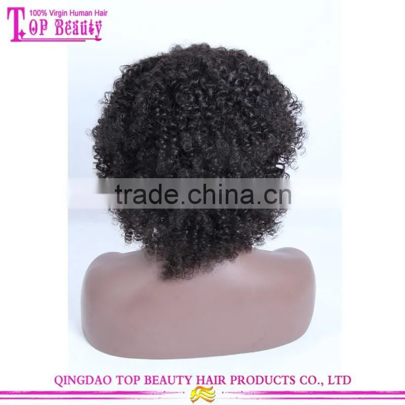 2016 new style for summer 12 inch afro kinky curly human hair full lace wig