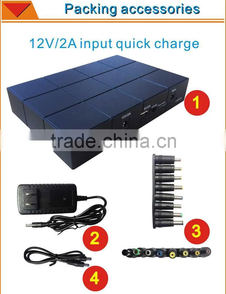 High quality portable best sellers of 2015 hi-tech battery charger for notebook