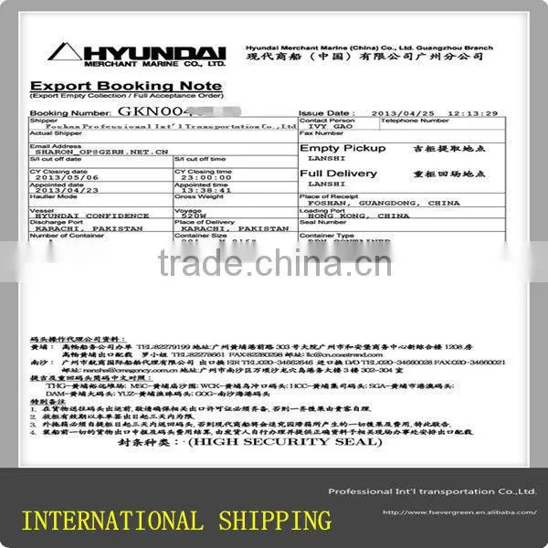 ceramic tiles tax debate Lecong Shunde Foshan China tax refund