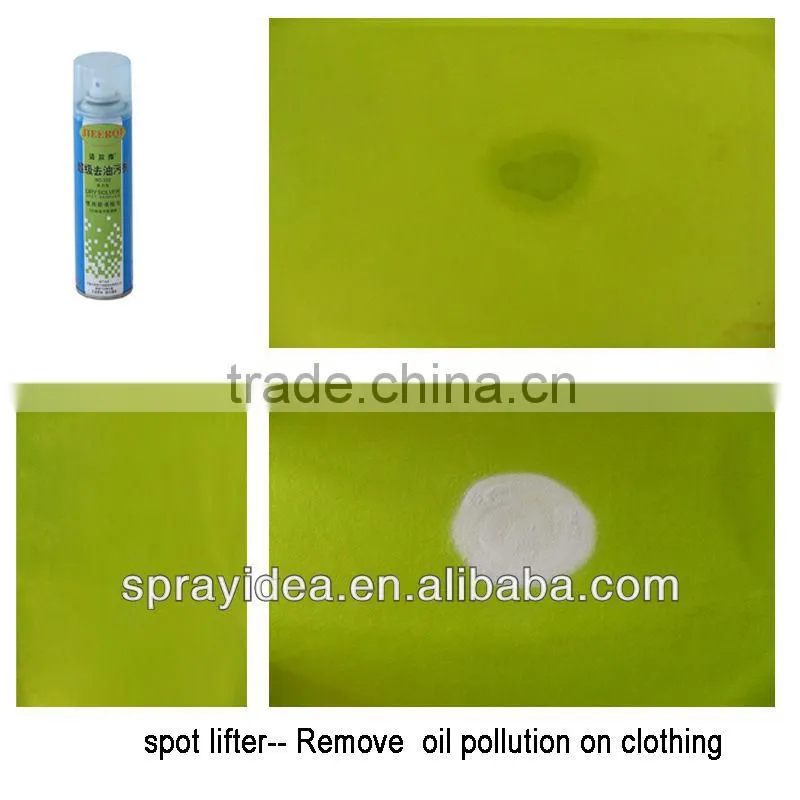 JIEERQI 333 multipurpose industrial spray cleaner for garment