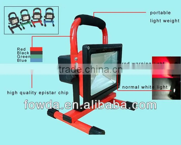 RECHARAGEABLE PORTABLE LED FLOOD LIGHT 5W 10W 20W 30W