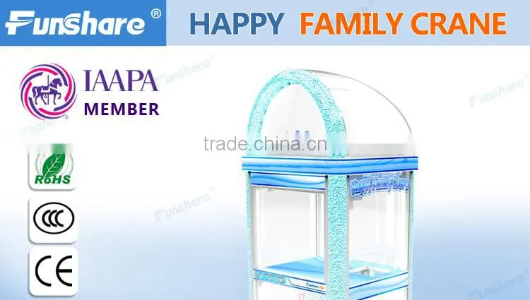 Funshare 2016 Luxury 2 Players Toy Crane Machine Arcade Double Claw Crane Machines For Sale