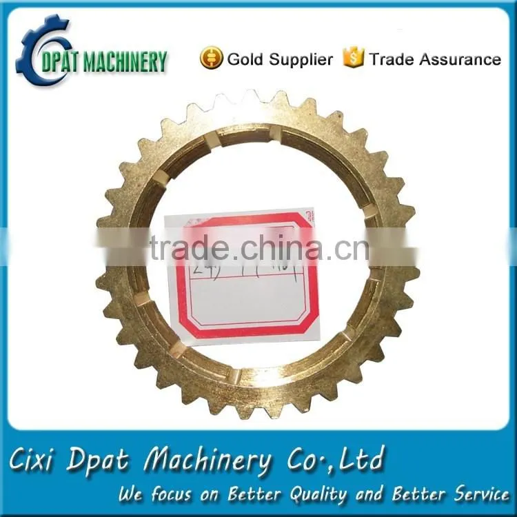 China factory supply auto transmission synchronizer ring from dpat factory