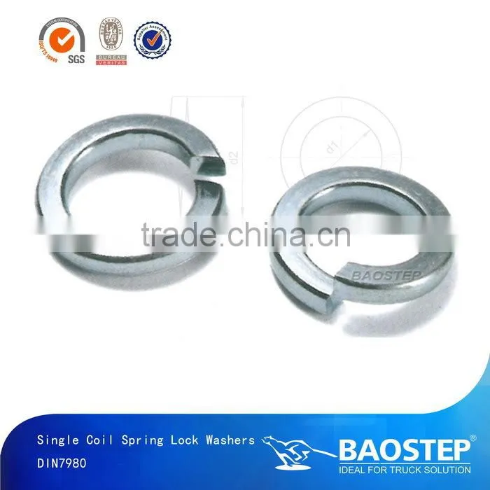 BAOSTEP High Rockwell Hardness Bv Certified Tooth Washer