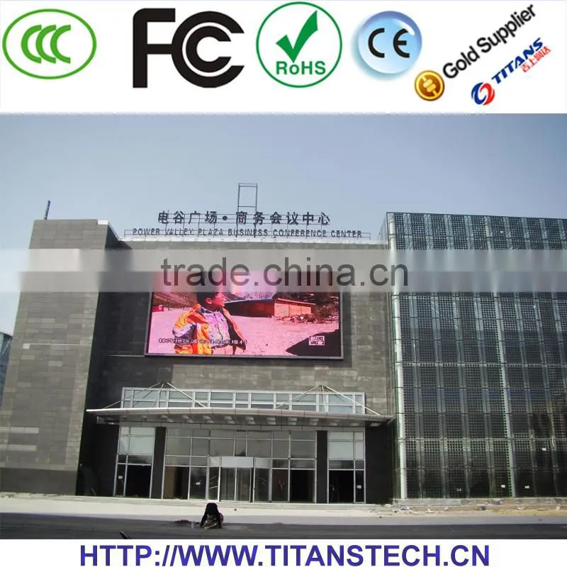 Wide dynamic range advertisement board led full color ad screen