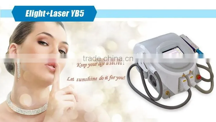 CE approved e-light ipl rf+nd yag laser multifunction machine with 2 years warranty