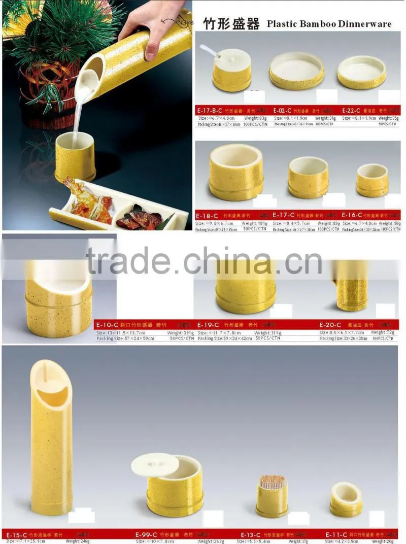 Yellow plastic bamboo toothpick jar for hotel