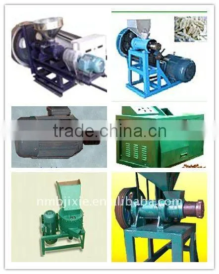 2011 best sale instrument for processing animals meal with high efficiency