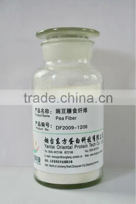 Pea Dietary Fiber