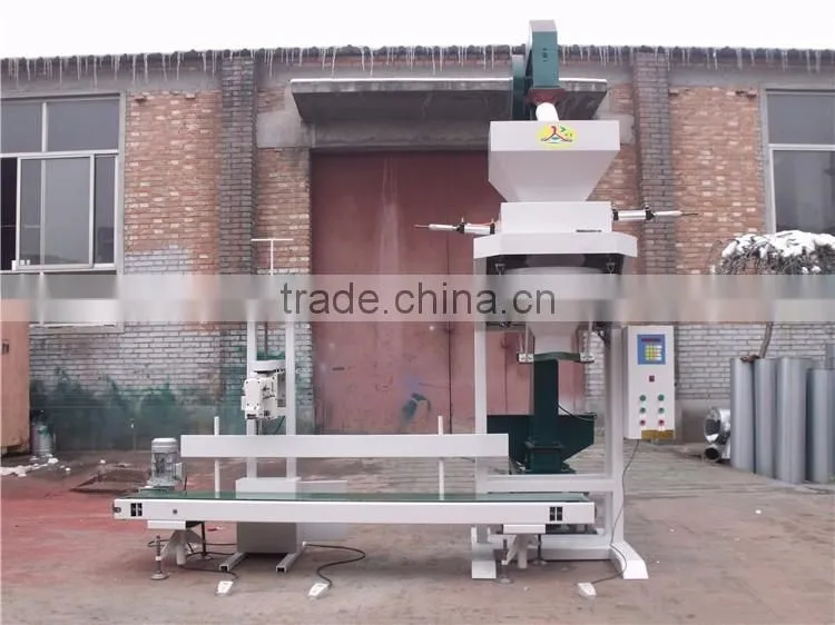 seeds bagging machine price