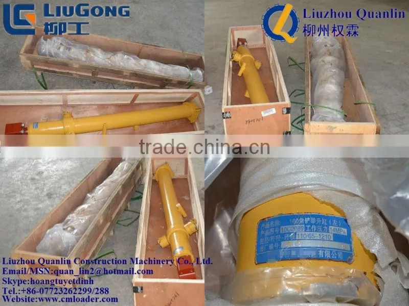 Liugong Bulldozer B160 Blade Lift Cylinder 10C2089 Cilindro de elevacao da lamina