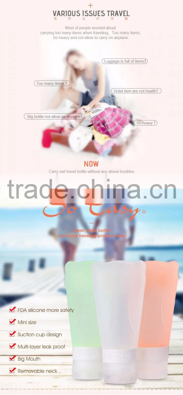 Make From Food Grade Silicone Approved By air Owl Shape Mini Shampoo Bottle