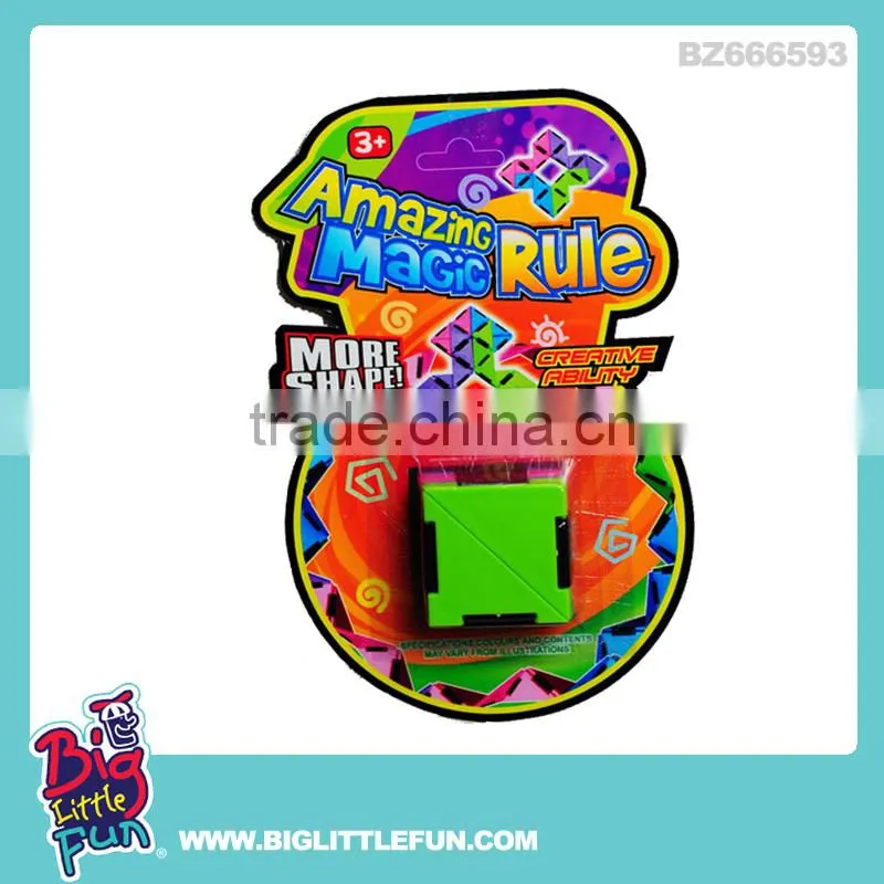 iq toys,fun toys folding magic cube